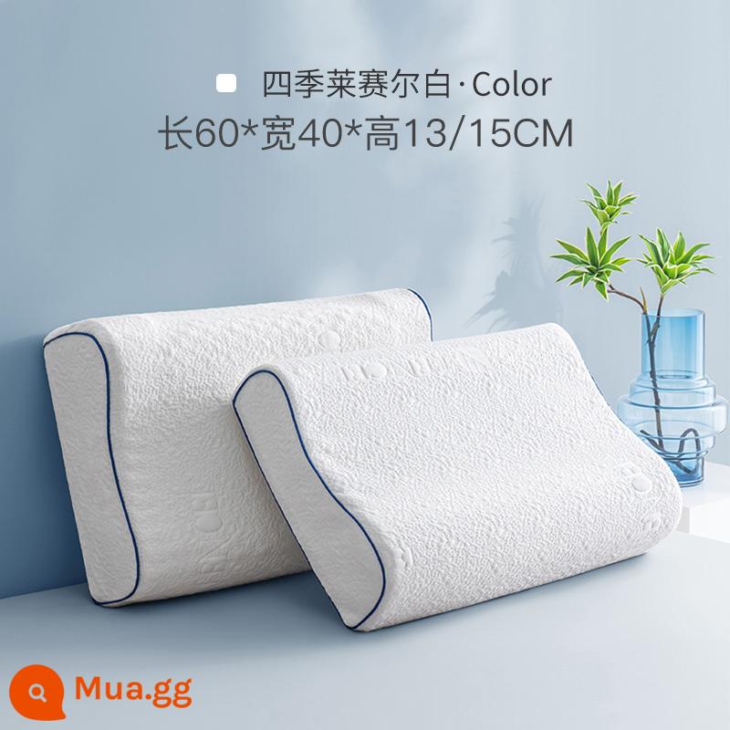 Cao Su Thái Áo Gối Đơn Cao Gối Áo Gối Đơn Người Lớn 60X40 Nhớ Cao Su Cotton Thoáng Mát Áo Gối Chần Gòn - Chỉ vỏ gối - 60*40*13/15 [Vỏ gối trắng bốn mùa] - Gói đơn