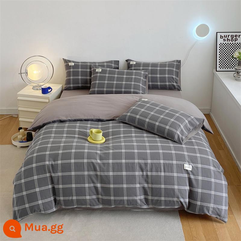 Vỏ chăn bông một mảnh được giặt sạch cotton nguyên chất dày đơn vỏ chăn 150x200 chải 4 món Bộ mùa đông chăn 3 4 - Hermes màu xám [100% cotton Tân Cương, không vón cục, không phai màu]