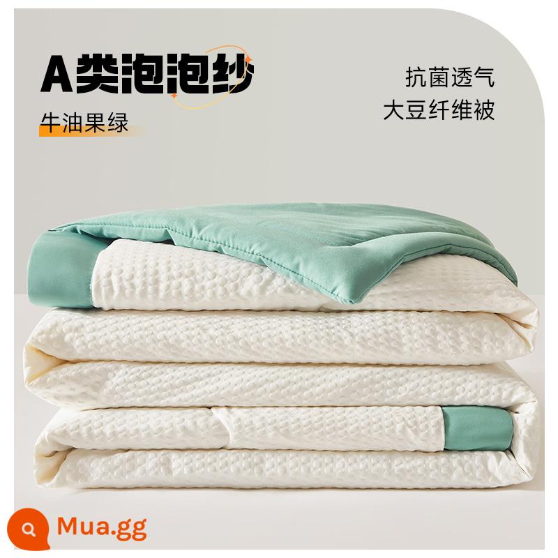 Chăn bông đậu nành điều hòa chăn mỏng mùa hè mát mẻ cotton nguyên chất ký túc xá sinh viên mùa xuân và mùa thu lõi chăn đơn mùa hè có thể giặt bằng máy - [Sợi kháng khuẩn nâng cấp] Xanh bơ [Vải ngủ khỏa thân loại A thích hợp cho người nhạy cảm]