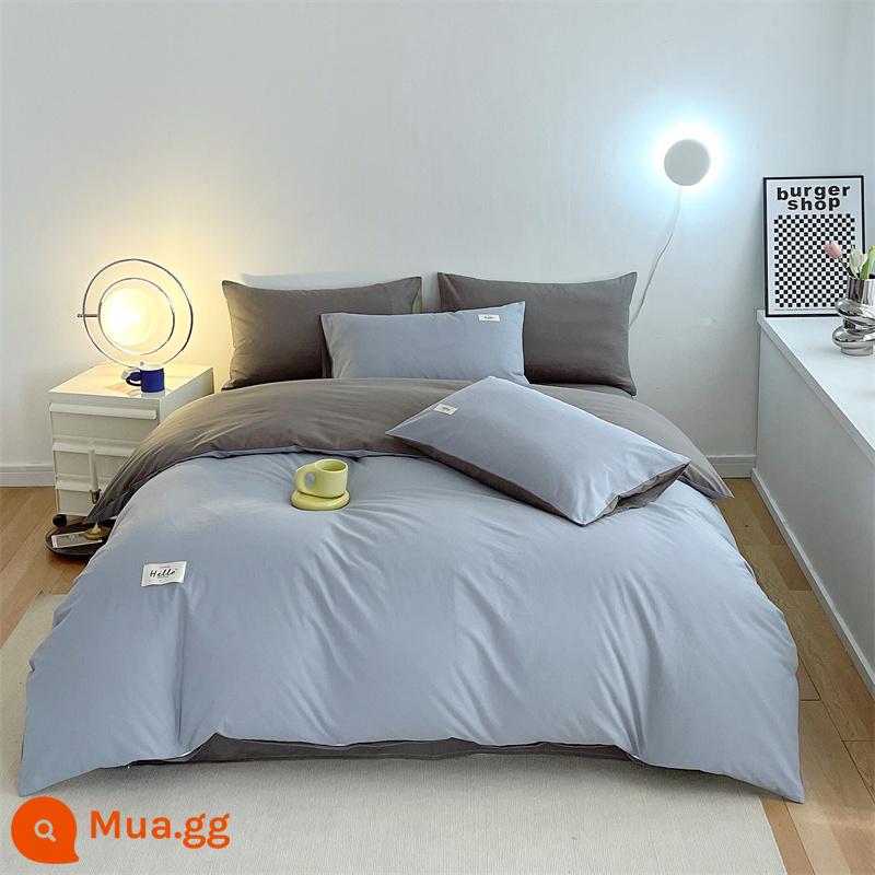 Vỏ chăn bông một mảnh được giặt sạch cotton nguyên chất dày đơn vỏ chăn 150x200 chải 4 món Bộ mùa đông chăn 3 4 - Xanh nhạt + xám nhạt [100% cotton Tân Cương, không vón cục, không phai màu]