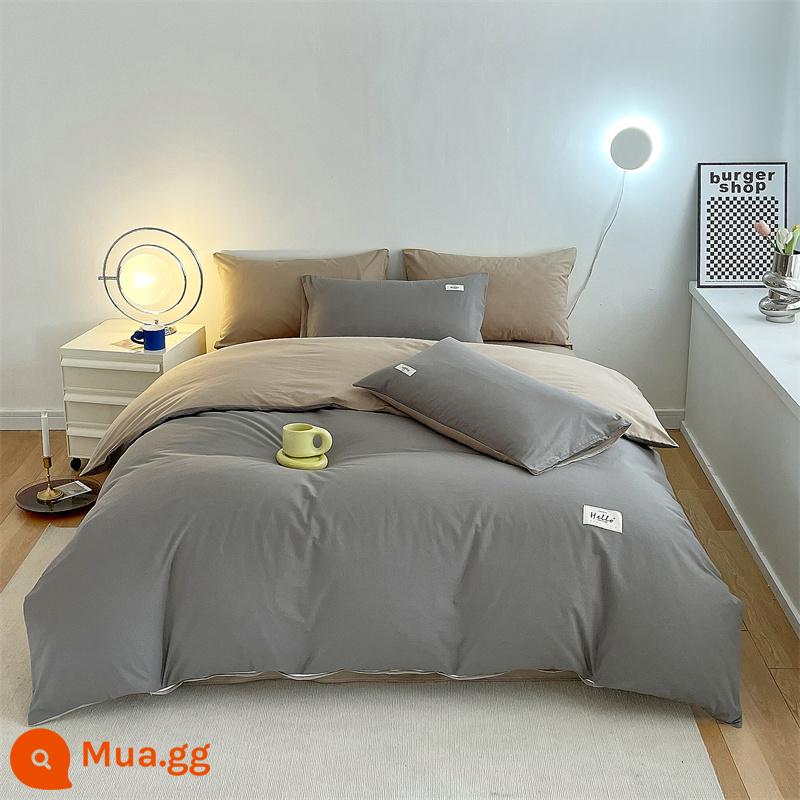 Vỏ chăn bông một mảnh được giặt sạch cotton nguyên chất dày đơn vỏ chăn 150x200 chải 4 món Bộ mùa đông chăn 3 4 - Xám nhạt + kaki [100% cotton Tân Cương, không vón cục, không phai màu]