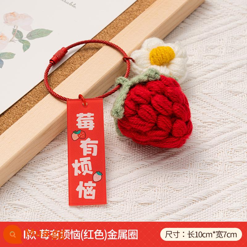 Những điều tốt đẹp xảy ra móc chìa khóa mặt dây chuyền handmade len đan đậu phộng vòng ba lô quả hồng mơ ước túi đồ trang sức nhỏ - Vòng kim loại loại I [Berry Has Trouble-Red] + Hoa nhỏ