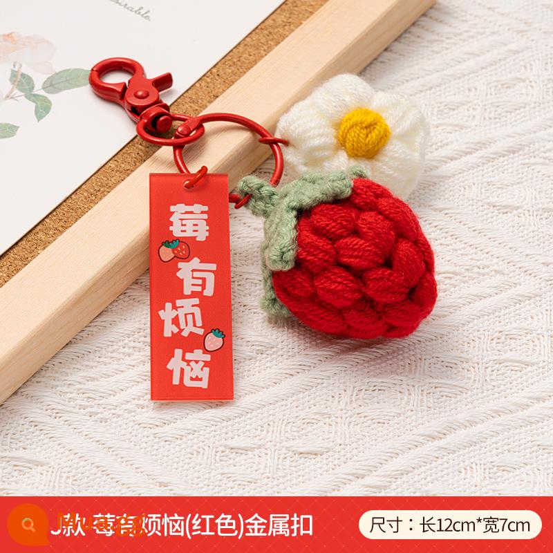 Những điều tốt đẹp xảy ra móc chìa khóa mặt dây chuyền handmade len đan đậu phộng vòng ba lô quả hồng mơ ước túi đồ trang sức nhỏ - Model J [Berry Has Trouble-Red] Khóa kim loại + Hoa nhỏ