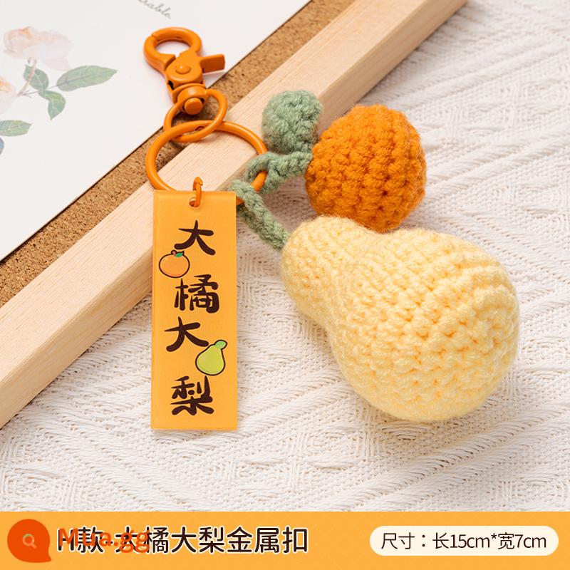 Những điều tốt đẹp xảy ra móc chìa khóa mặt dây chuyền handmade len đan đậu phộng vòng ba lô quả hồng mơ ước túi đồ trang sức nhỏ - Loại H [cam lớn và lê lớn] khóa kim loại + cam nhỏ