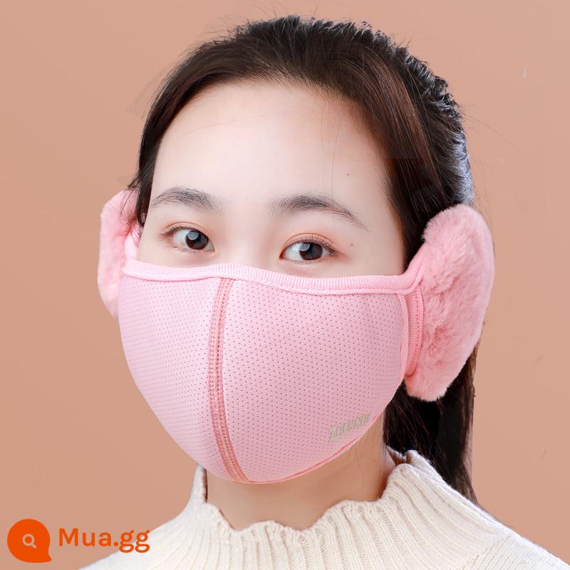 [Unisex] Mặt nạ cotton mùa đông mặt nạ giữ ấm chống lạnh cho nữ Mặt nạ bảo vệ tai chống gió cho nam khi cưỡi ngựa - Bột bẩn [1 gói]