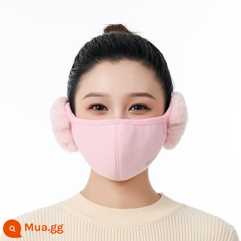 Mặt nạ cotton cho nữ mùa đông ấm áp chống đông tai nam cotton cộng với bịt tai xe điện dày bịt tai và mặt nạ tất cả trong một - Mẫu nữ-hồng [1 gói]