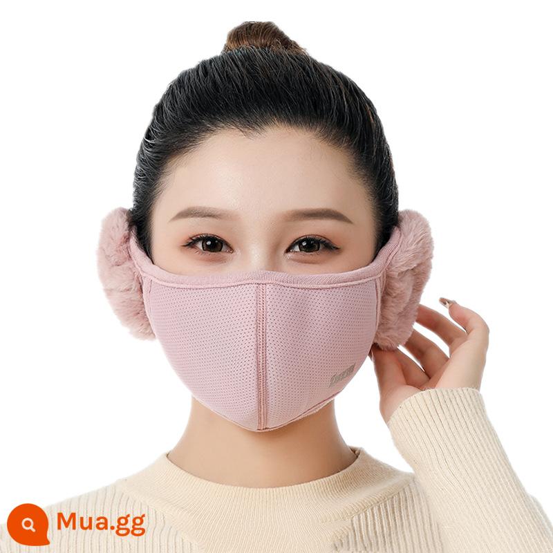 Mặt nạ cotton cho nữ mùa đông ấm áp chống đông tai nam cotton cộng với bịt tai xe điện dày bịt tai và mặt nạ tất cả trong một - Mẫu nữ-đậu tím [1 gói]