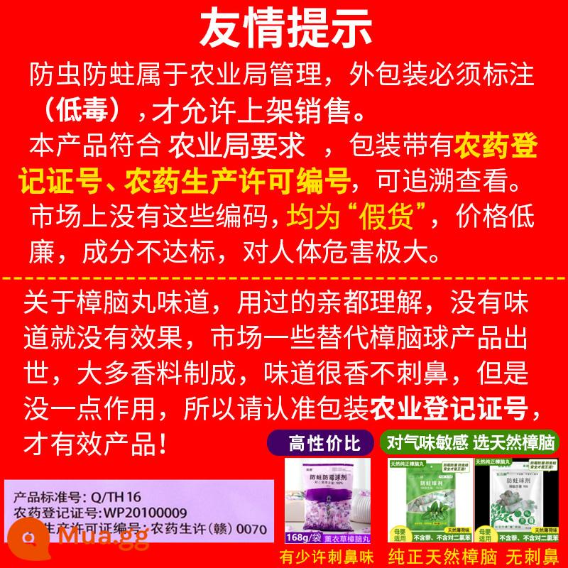 Mothball tủ quần áo chống nấm mốc và chống côn trùng gói khử mùi, chống ẩm, khử mùi, khử mùi, khử mùi, khử mùi, khử mùi, khử mùi, thuốc diệt gián, bóng sức khỏe, quần áo tự nhiên - Lời nhắc nhở ấm áp: Vui lòng tìm số giấy chứng nhận đăng ký thuốc trừ sâu, sản phẩm không có giấy chứng nhận là hàng giả!