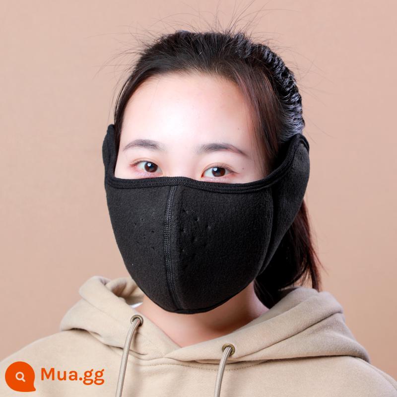 [Unisex] Mặt nạ cotton mùa đông mặt nạ giữ ấm chống lạnh cho nữ Mặt nạ bảo vệ tai chống gió cho nam khi cưỡi ngựa - Mẫu nâng cấp màu đen—bảo vệ mặt và bảo vệ tai [1 ​​chiếc]