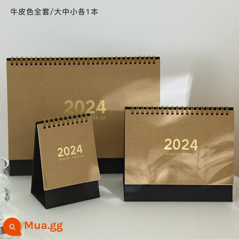 2023 lịch để bàn notepad in lịch văn phòng đơn giản trang trí máy tính để bàn 2022 lịch hàng tháng sách kế hoạch đăng ký tự giác - Giấy kraft (1 cái cho lớn, vừa và nhỏ) 2023.7-2024 cả năm