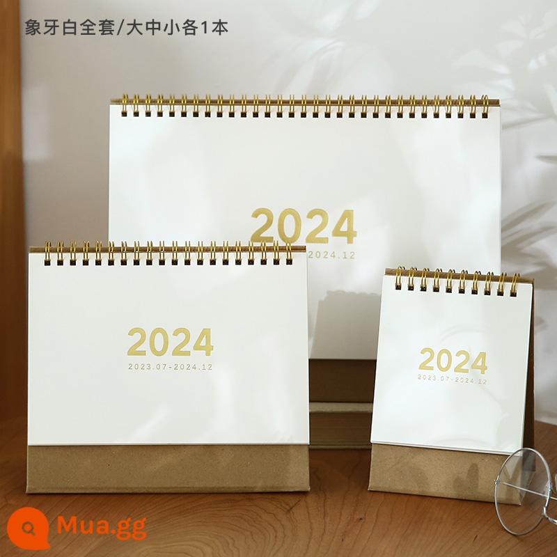 2023 lịch để bàn notepad in lịch văn phòng đơn giản trang trí máy tính để bàn 2022 lịch hàng tháng sách kế hoạch đăng ký tự giác - Màu trắng ngà (1 cái cho lớn, vừa và nhỏ) 2023.7-2024 cả năm