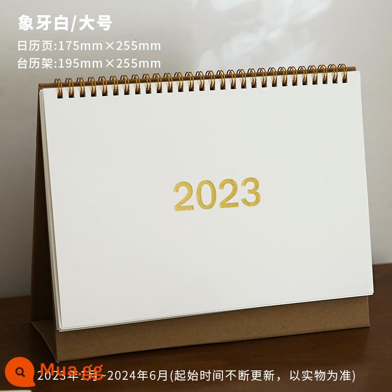 2023 lịch để bàn notepad in lịch văn phòng đơn giản trang trí máy tính để bàn 2022 lịch hàng tháng sách kế hoạch đăng ký tự giác - Trắng ngà 2023.1-2024.6 size lớn