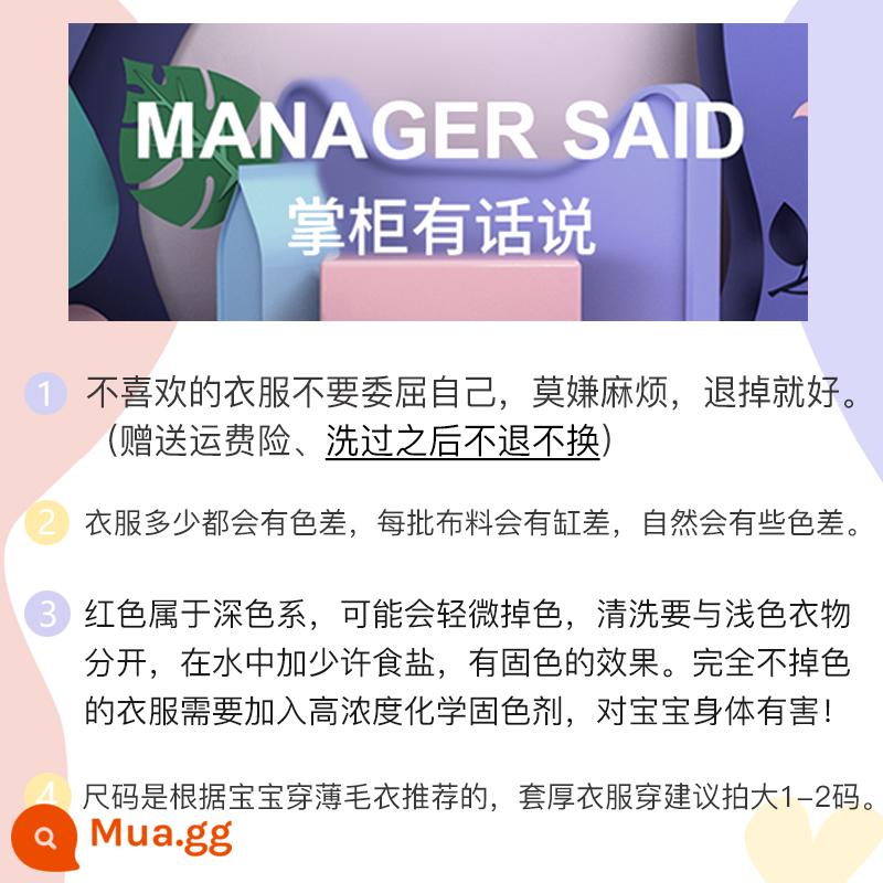 Năm con Rồng Lời chúc mừng năm mới cho trẻ em Áo khoác năm mới Tạp dề lớn màu đỏ phong cách Trung Quốc cho bé trai và bé gái mặc ngược vào mùa thu đông - [Cảm ơn vì đã gặp · Chủ quán có lời muốn nói]