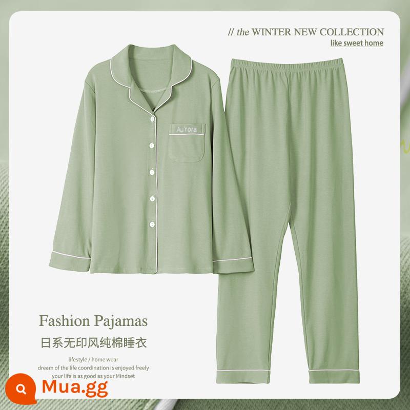 Mùa xuân và mùa thu cotton nguyên chất Bộ đồ ngủ nữ Bộ thu đông 2023 nhà mới mặc quần dài tay nữ màu trơn Bộ 2 món - Asakusa Green [100% Cotton] [Thu thập và mua hàng]