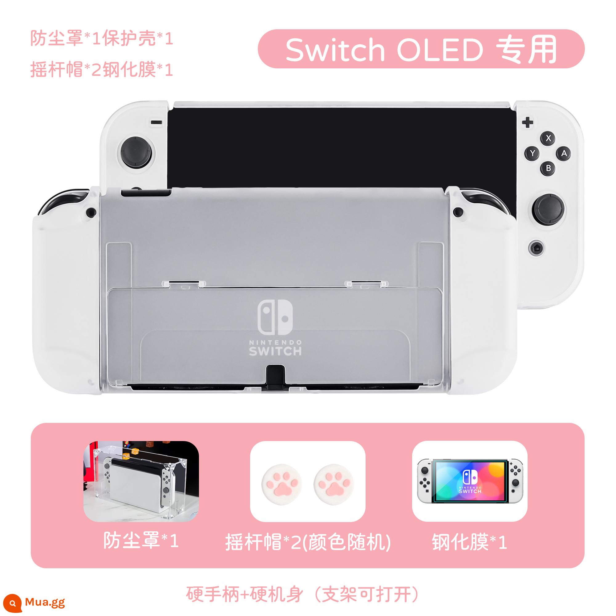 PawDiary Bộ chuyển đổi Nintendo oled vỏ bảo vệ mờ đặc biệt vỏ cứng vỏ bảo vệ tay cầm riêng biệt - OLED mờ (tay cầm mềm, thân cứng + che bụi)