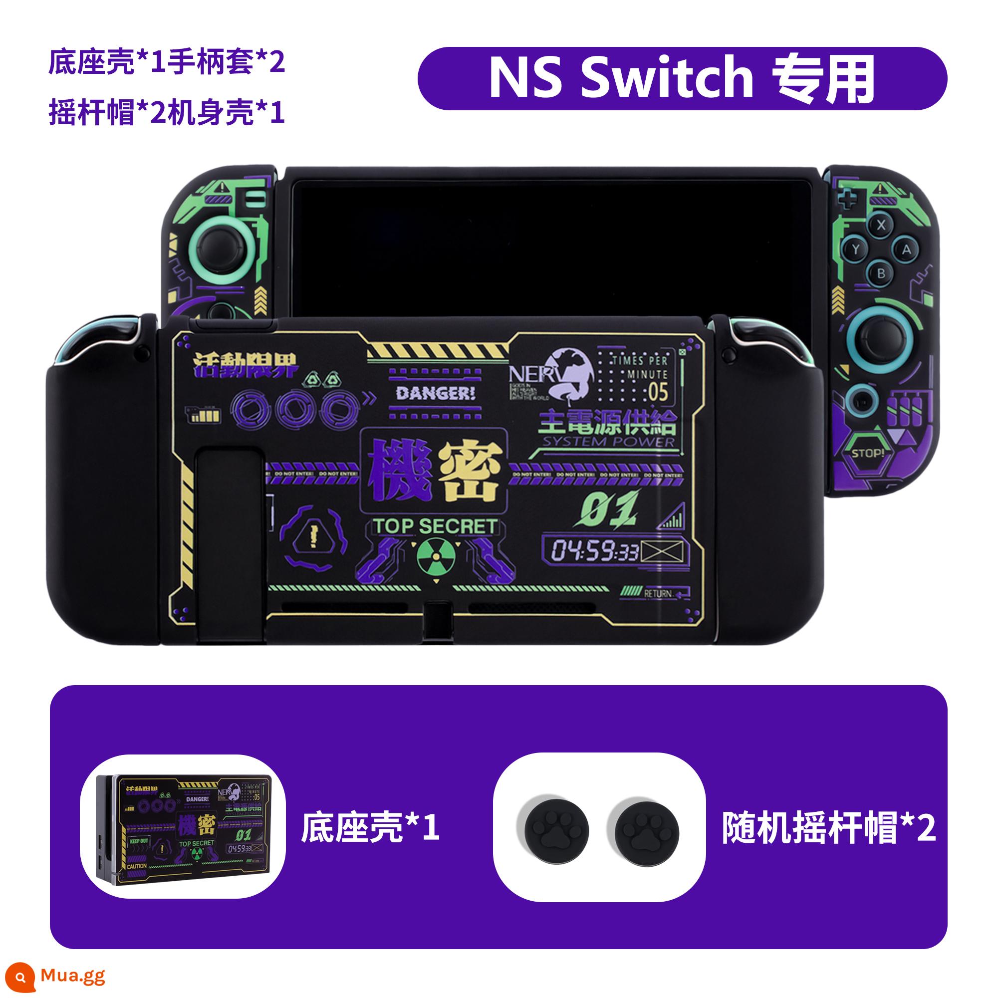 Nintendo EVA Neon Genesis Evangelion switch OLED bảo vệ ns bảo vệ túi lưu trữ màu đen - NS-EVA Unit 1 (hộp bảo vệ + hộp đế)