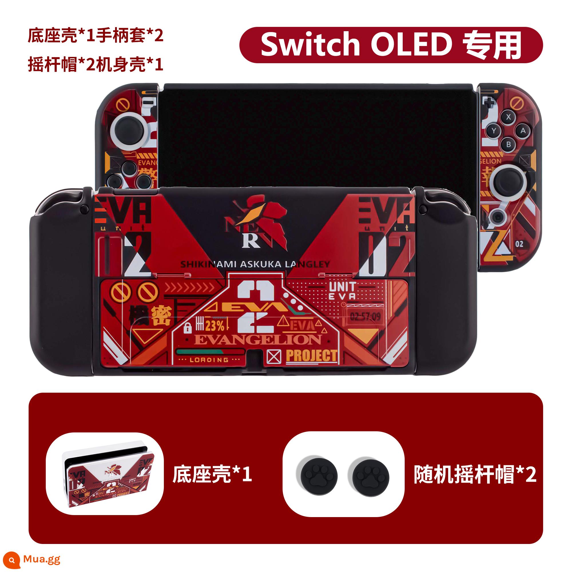 Nintendo EVA Neon Genesis Evangelion switch OLED bảo vệ ns bảo vệ túi lưu trữ màu đen - Bộ OLED-No. 2 (vỏ bảo vệ + vỏ đế)