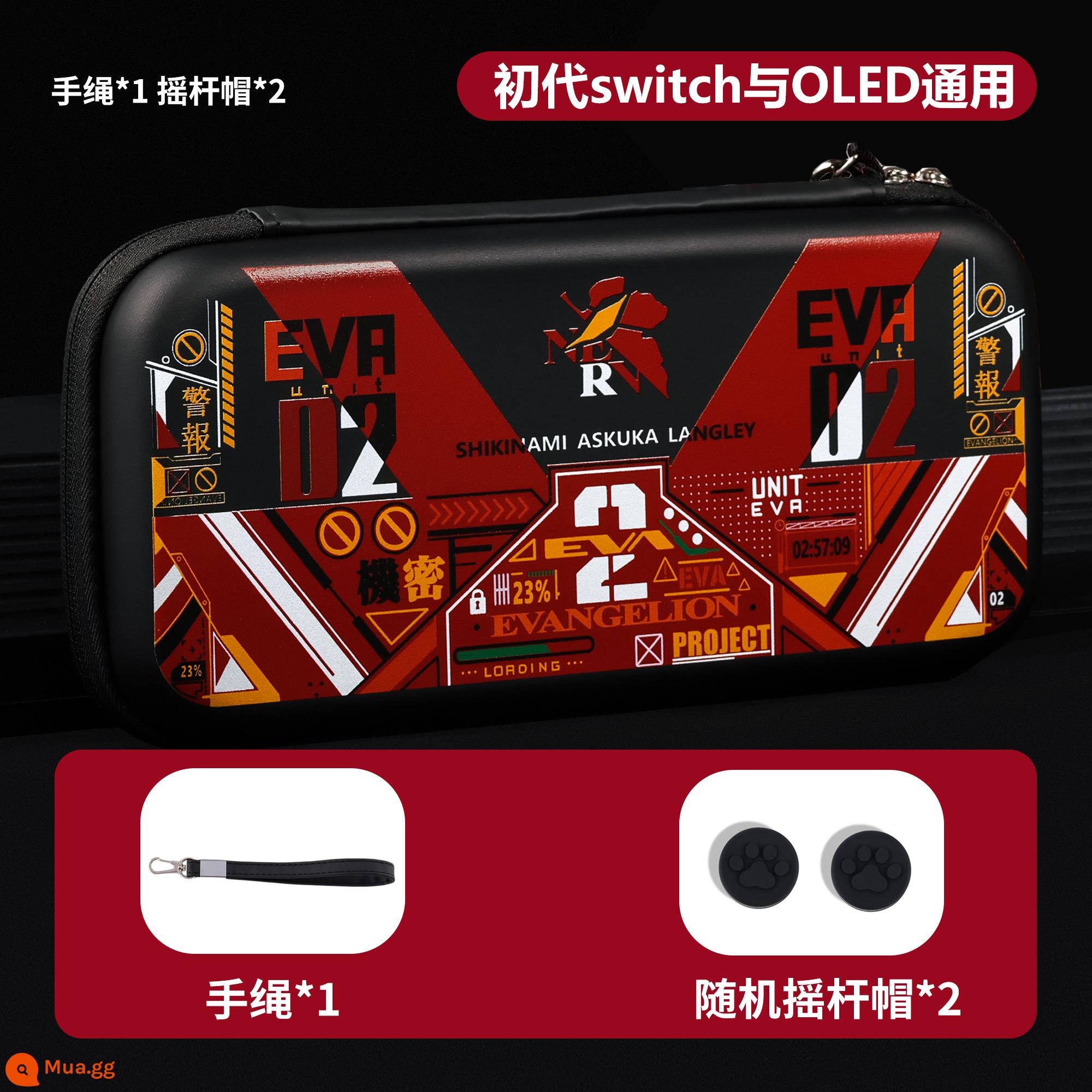 Nintendo EVA Neon Genesis Evangelion switch OLED bảo vệ ns bảo vệ túi lưu trữ màu đen - [EVA-Unit 2]Túi đựng đồ đa năng-NS/OLED