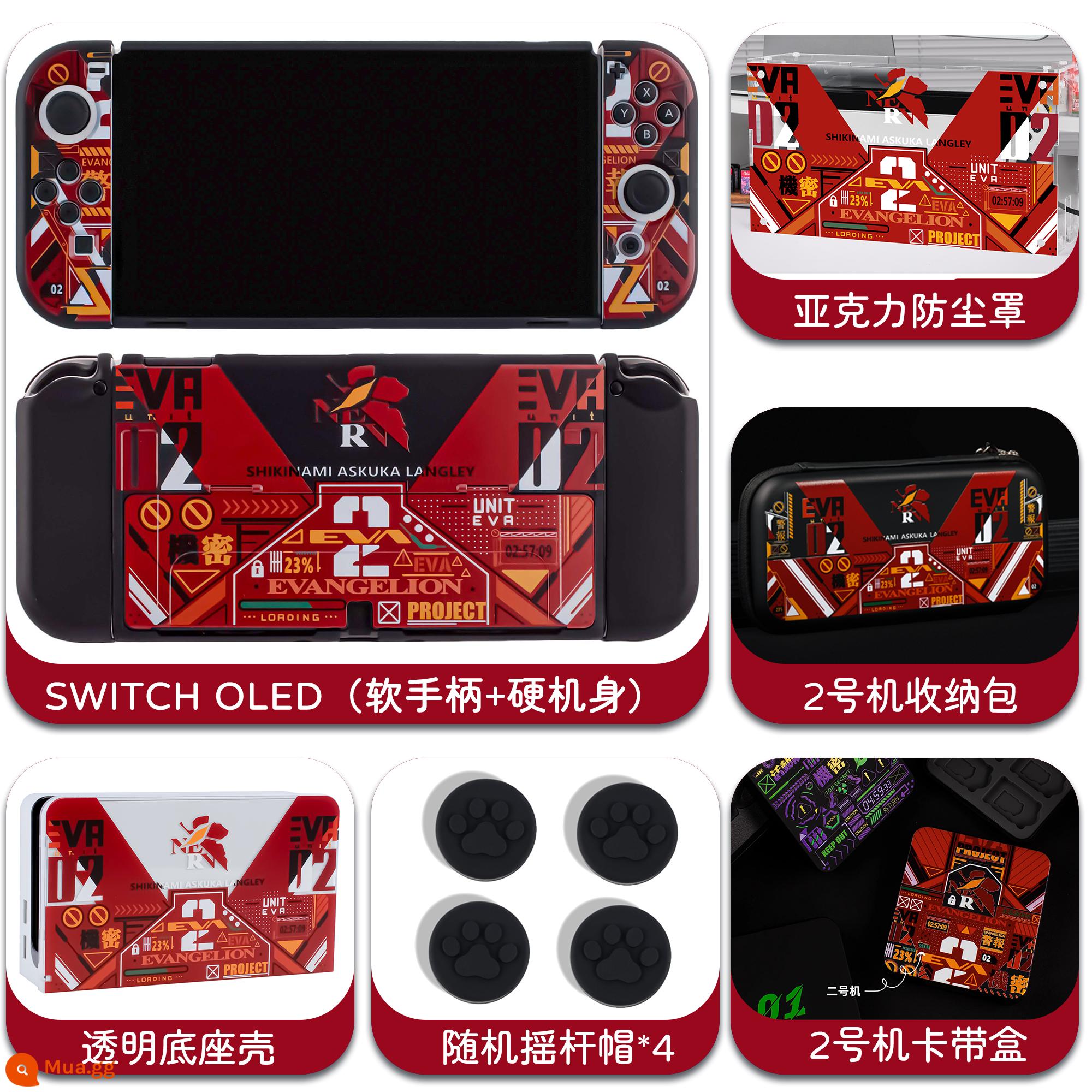 Nintendo EVA Neon Genesis Evangelion switch OLED bảo vệ ns bảo vệ túi lưu trữ màu đen - OLED-No. 2 (2 trong 1+vỏ che bụi+hộp thẻ+túi)