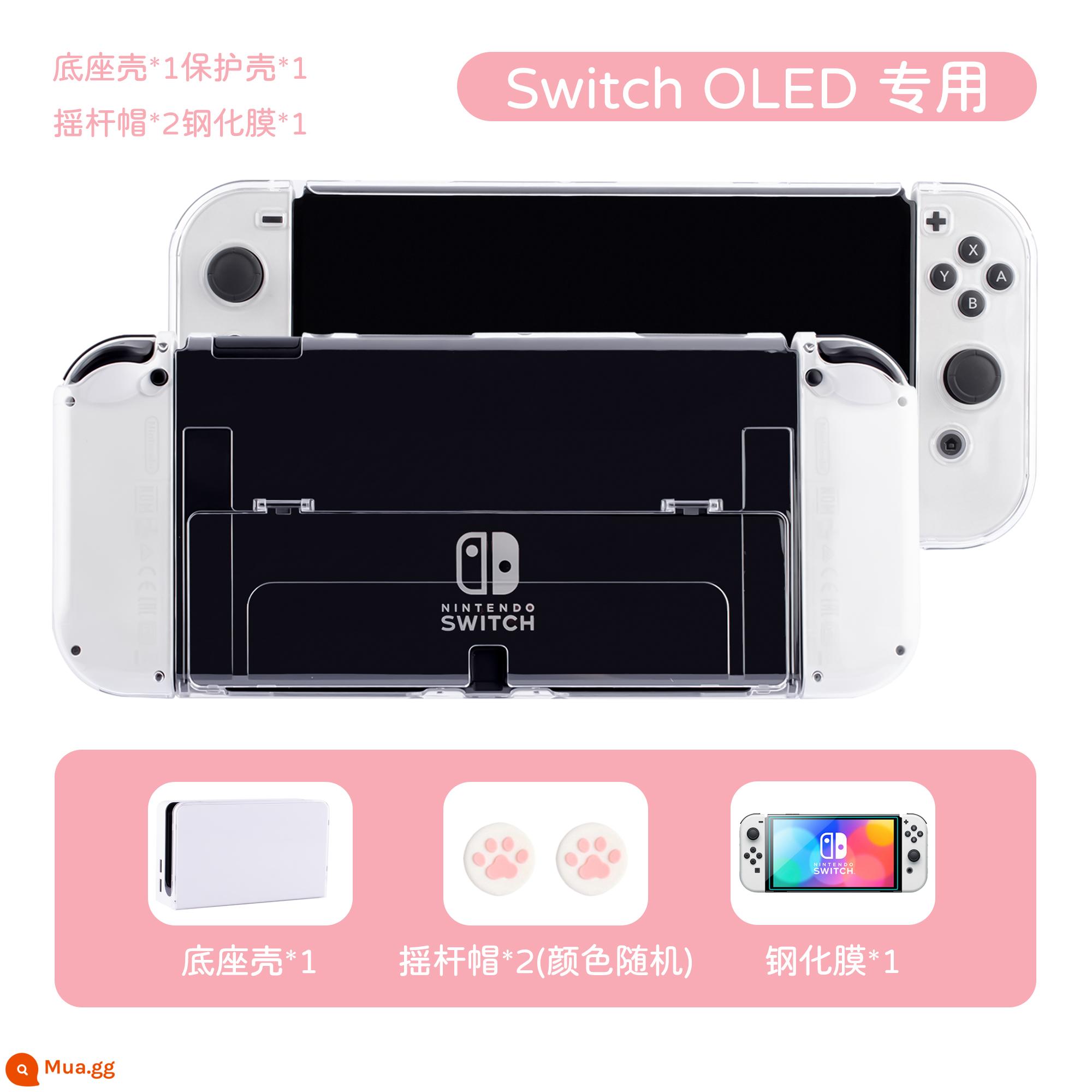 PawDiary Bộ chuyển đổi Nintendo oled vỏ bảo vệ mờ đặc biệt vỏ cứng vỏ bảo vệ tay cầm riêng biệt - OLED trong suốt [vỏ cứng hoàn toàn] + vỏ đế)