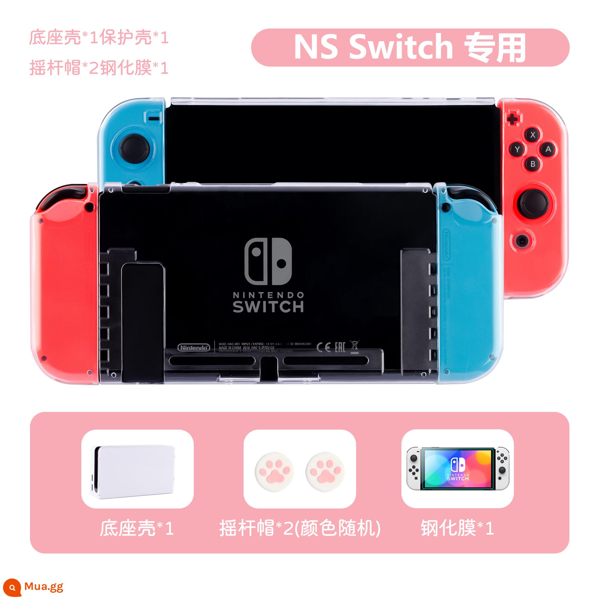 PawDiary Bộ chuyển đổi Nintendo oled vỏ bảo vệ mờ đặc biệt vỏ cứng vỏ bảo vệ tay cầm riêng biệt - NS trong suốt [tay cầm mềm, thân cứng] + vỏ đế)