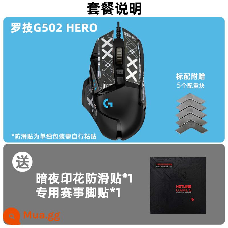 Logitech g502 hero chuột chơi game có dây RGB rực rỡ quang điện cạnh tranh thiết bị bên ngoài ăn gà súng áp lực giải nén macro lol/cf - G502 HERO+miếng dán chân+miếng dán chống trượt ban đêm mới và chính hãng