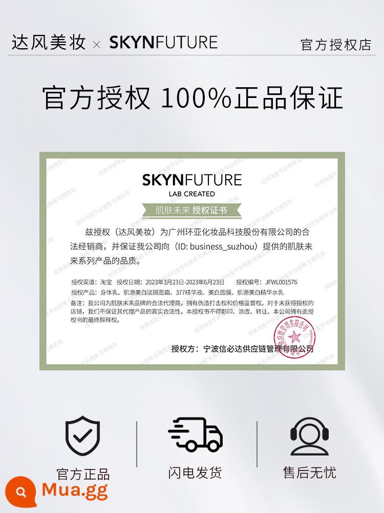 Skin Future 377 Tinh Chất Làm Trắng Da Mặt Tinh Chất Trị Mụn Niacinamide Dưỡng Ẩm Dưỡng Sáng Làm Sáng Màu Da Chính Hãng - 18mg được ủy quyền chính thức