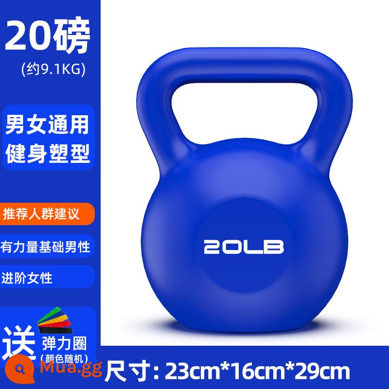 Ấm đun nước nâng tạ cho nam và nữ ấm gia đình 2kg-20kg chuông ấm tập yoga squats mông quả tạ tập thể dục - Màu xanh 20 pound (khoảng 9,1 kg) đi kèm dây thun