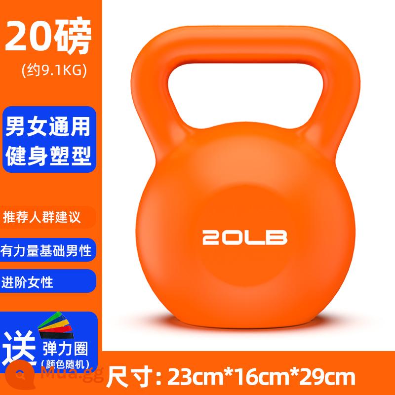 Ấm đun nước nâng tạ cho nam và nữ ấm gia đình 2kg-20kg chuông ấm tập yoga squats mông quả tạ tập thể dục - Cam 20 pound (khoảng 9,1 kg) đi kèm dây thun