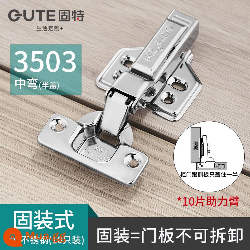 Tốt bản lề thép không gỉ 304 bản lề tổng thể cửa tủ bản lề giảm chấn phần cứng đệm phụ kiện máy bay lò xo gấp - Vỏ nửa 3503 [cố định. Thép không gỉ 304] (10 miếng)