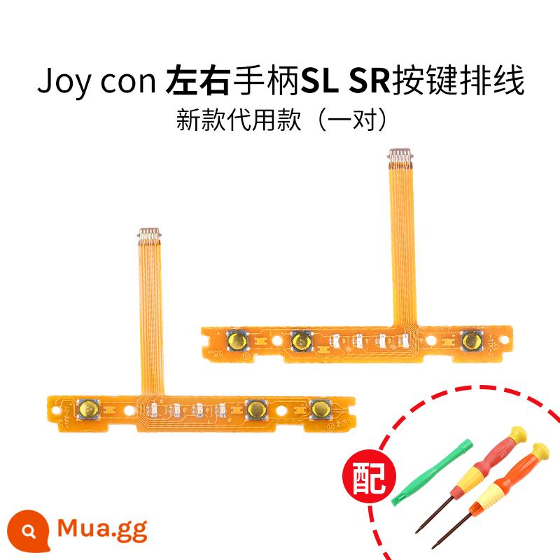 Công Tắc Chính Hãng Tay Cầm Trái Và Phải SL SR Nút Cáp Ghép Nối JoyCon Mặt Đèn NS Thay Thế Linh Kiện Sửa Chữa - Cáp SLSR trái và phải NS, 1 cặp sản xuất tại Trung Quốc, tặng kèm dụng cụ