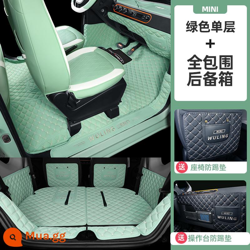 Thảm trải sàn mini Wuling Hongguang miniev dành riêng được bao quanh đầy đủ mini macaron gameboy sửa đổi thảm trải sàn - [Lớp đơn xanh + cốp trọn gói] Đi kèm bảng điều khiển trung tâm + ghế chống đá