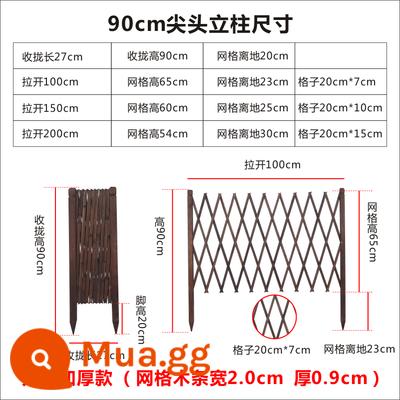 Loại hoa nho Khung hoa kính thiên văn chống ăn mòn bằng gỗ chống ăn mòn hàng rào ngoài trời sân cỏ hàng rào phòng bảo vệ khu vườn - Tiếp đất/làm dày (cao 0,9 mét), co giãn tối đa 2 mét