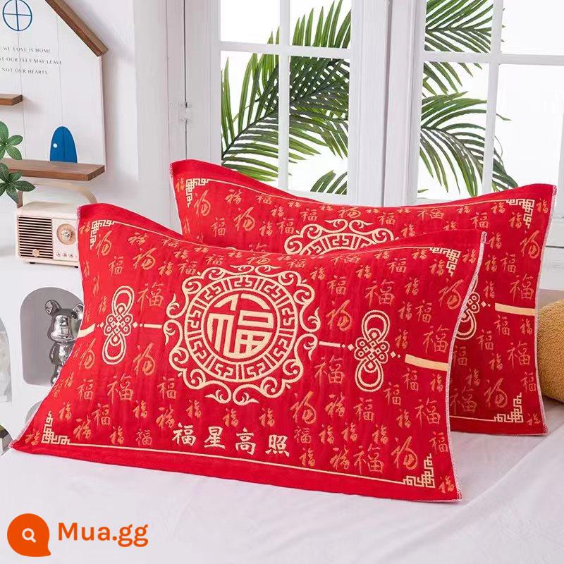 Cặp thông quan đặc biệt Miễn phí vận chuyển Năm mới Big Red Fortune Gối bông gạc nguyên chất Vỏ gối làm bằng cotton Mềm mại, thoáng khí và thấm mồ hôi - Màu xanh lá cây đậm