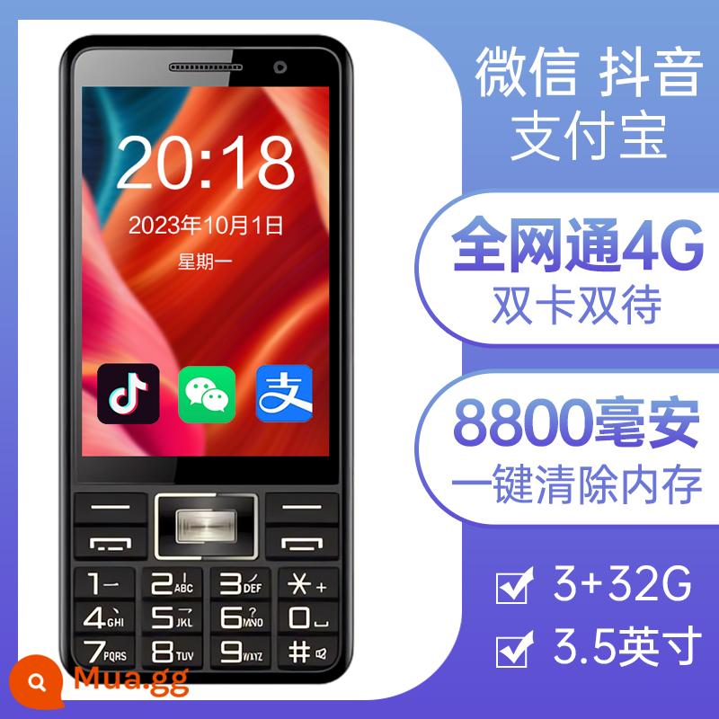 Điện thoại thông minh nút mới 2023 dành cho người già, có thể lướt Internet, WeChat và Tiktok, đồng thời xem video, chỉ dành cho người già và học sinh - Màn hình 3.5 màu đen (phiên bản cao cấp) WeChat + Douyin + Alipay