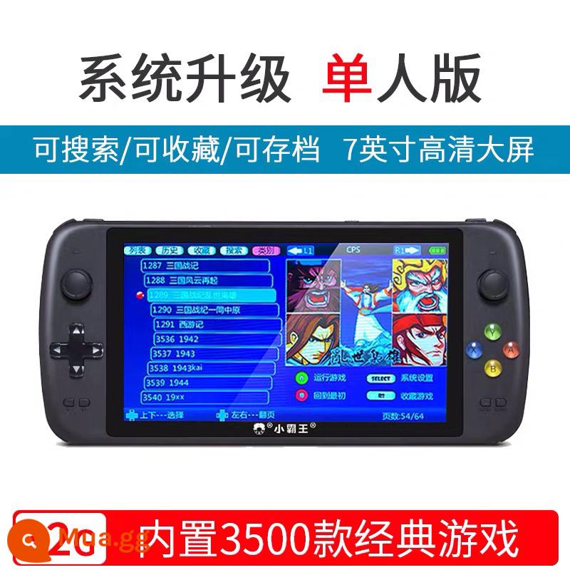 Máy chơi game Xiaobawang PSP cầm tay Q900 hoài cổ FC7 inch màn hình lớn cầm tay arcade di động trẻ em GBA - Q900 đen 7 inch phiên bản nâng cấp 32G