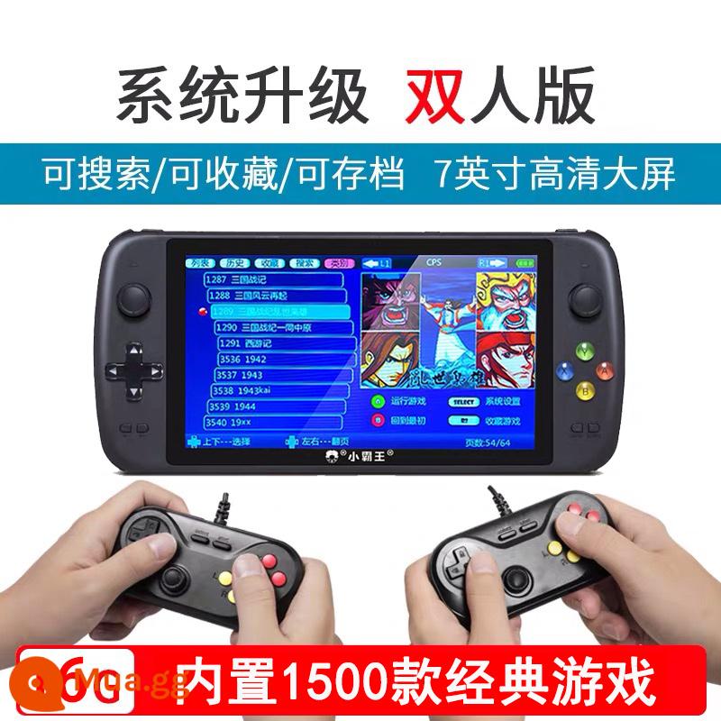 Máy chơi game Xiaobawang PSP cầm tay Q900 hoài cổ FC7 inch màn hình lớn cầm tay arcade di động trẻ em GBA - Q900 màu đen 7 inch phiên bản nâng cấp 16G + tay cầm đôi