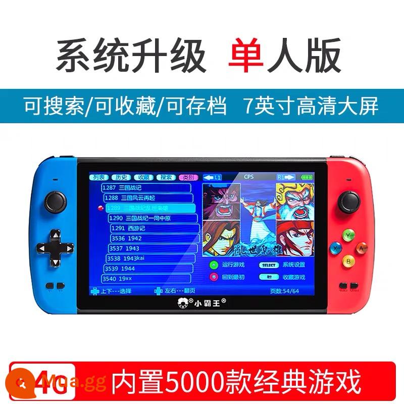 Máy chơi game Xiaobawang PSP cầm tay Q900 hoài cổ FC7 inch màn hình lớn cầm tay arcade di động trẻ em GBA - Q900 màu 7 inch phiên bản nâng cấp 64G