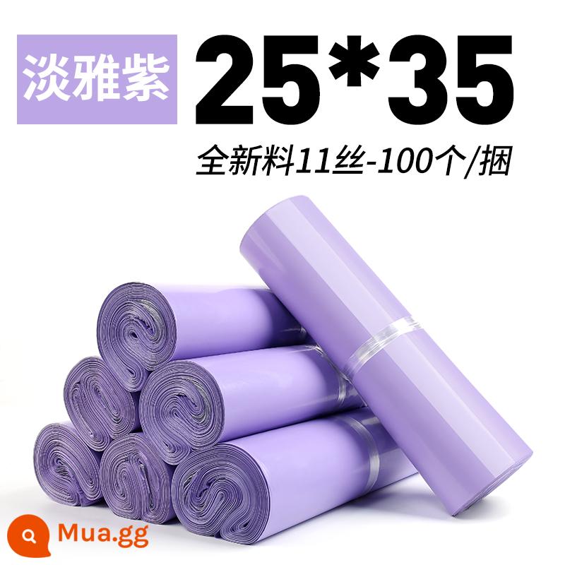 Túi chuyển phát nhanh bao bì quần áo dày túi bao bì túi không thấm nước túi hậu cần màu tím Taobao túi phá hủy lớn bán buôn - Màu tím trang nhã dày 25x35 [100 miếng] chất liệu mới