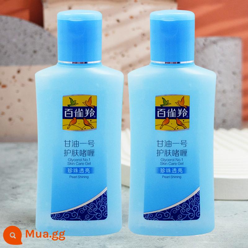 Pechoin Phoenix Glycerin No. 1 Gel Dưỡng Da Dưỡng Ẩm Da Mặt Sữa Dưỡng Thể Hàng Nội Địa Chính Hãng Hàng Cũ Hàng Nội Địa - 2 chai ngọc trai (75g+75g)