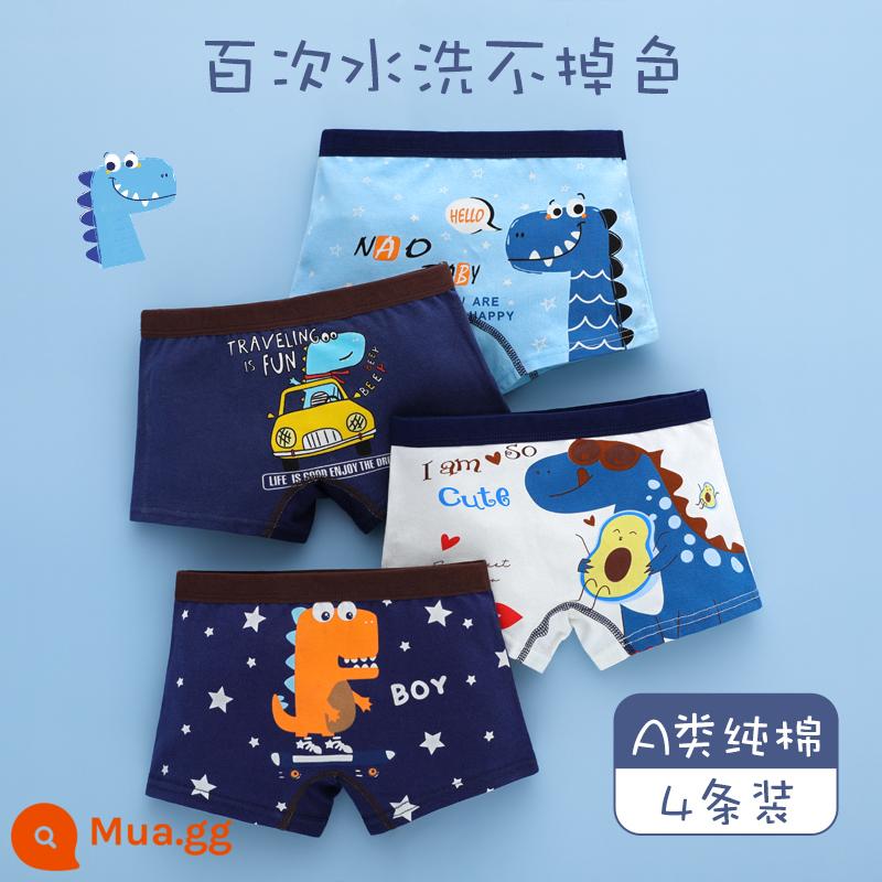 Quần lót bé trai boxer cotton nguyên chất nam bé bốn góc không kẹp mông quần đùi bé trai quần cotton trẻ em - Khủng long nhỏ graffiti hip-hop (kiểu cotton) 4 miếng, giảm 3 nhân dân tệ khi mua 2 miếng