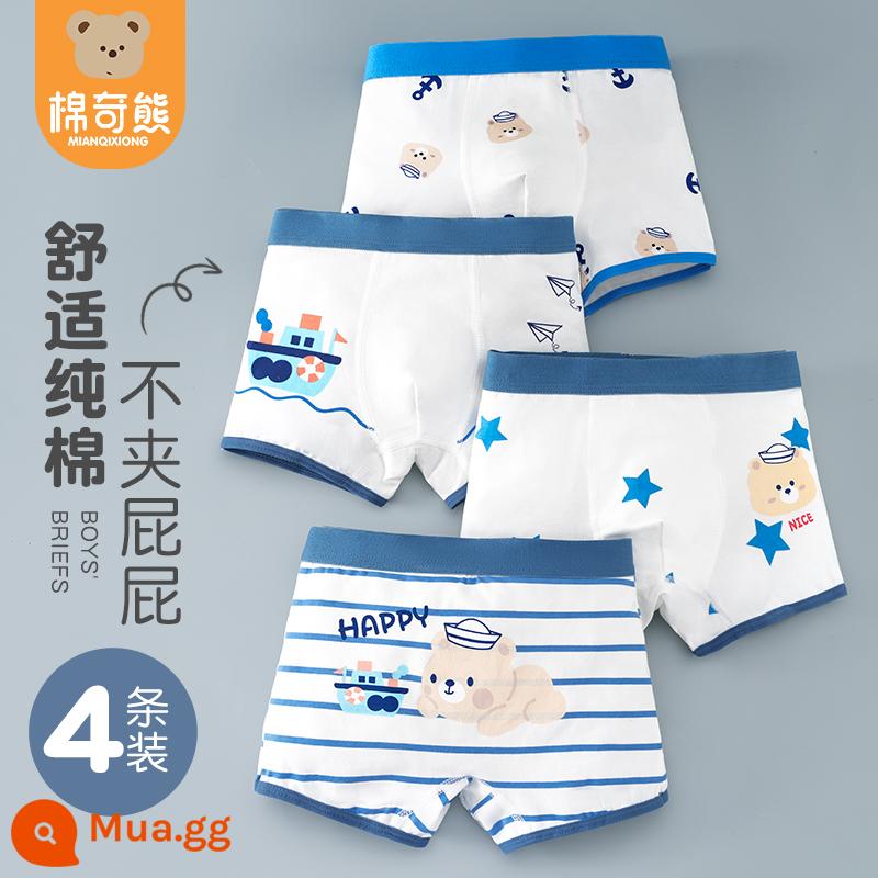 Quần Lót Trẻ Em Nam Cotton Nguyên Chất Quần Boxer Lưới An Toàn Cho Bé Quần Bé Trai Đầu Bé Trai Mùa Hè Quần Lót Boxer Mỏng - Gấu Thủy Thủ (cotton mùa hè) 4 miếng