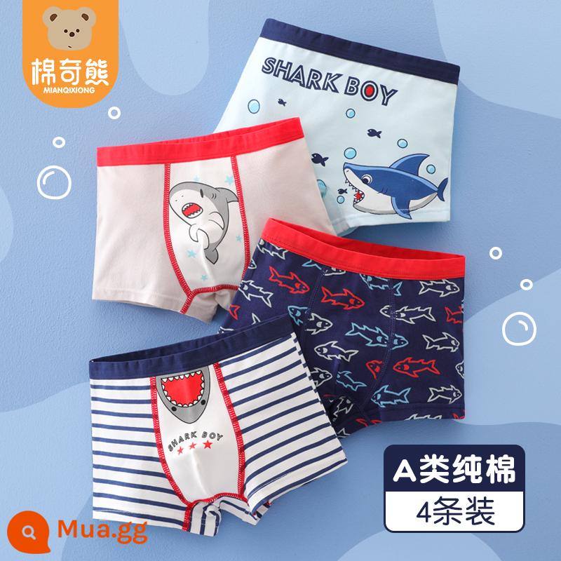 Quần lót bé trai boxer cotton nguyên chất nam bé bốn góc không kẹp mông quần đùi bé trai quần cotton trẻ em - 4 miếng kiểu cá mập nhỏ dễ thương (kiểu cotton nguyên chất), giảm 3 nhân dân tệ khi mua hai miếng