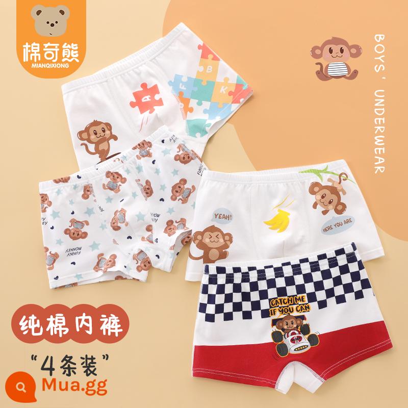 Quần Lót Trẻ Em Nam Cotton Nguyên Chất Quần Boxer Lưới An Toàn Cho Bé Quần Bé Trai Đầu Bé Trai Mùa Hè Quần Lót Boxer Mỏng - Khỉ dễ thương (bông hè) 4 miếng