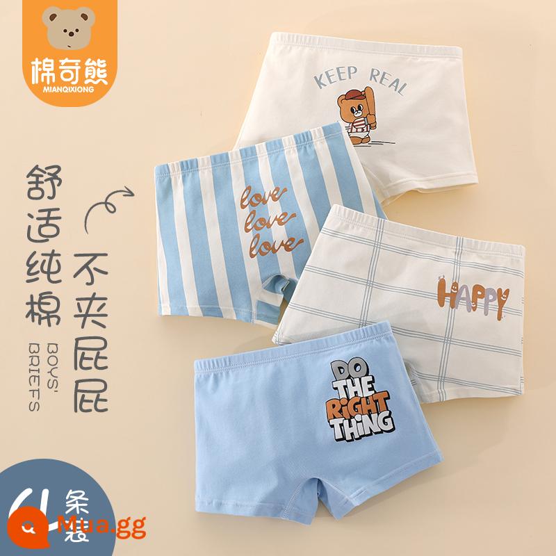 Quần Lót Trẻ Em Nam Cotton Nguyên Chất Quần Boxer Lưới An Toàn Cho Bé Quần Bé Trai Đầu Bé Trai Mùa Hè Quần Lót Boxer Mỏng - Những chú gấu dễ thương màu trơn (cotton nguyên chất mùa hè) 4 miếng