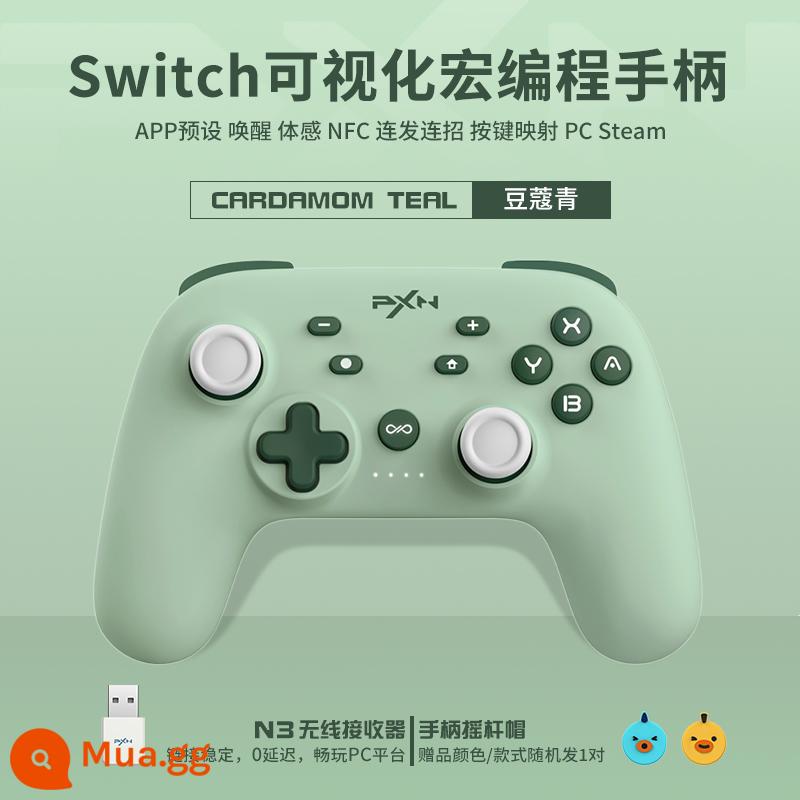 PXN Lai Shida P50 Tay cầm chuyển đổi Nintendo ns tay cầm trò chơi chuyên nghiệp trong nước chính hãng Dongsen Limited Ngân hàng Quốc gia không dây rocker somatosensory bùng nổ đánh thức máy tính Zelda PC hơi nước - [Thảo quả xanh] Phiên bản Pro