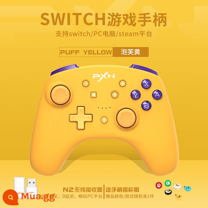 pxn Lai Shida 9607x Nintendo switch Pro bộ điều khiển trò chơi ns không dây Bluetooth Hall rocker phiên bản máy tính Steam Chuyến đi hai người Zelda Kingdom of Tears - Ưu đãi đặc biệt trong thời gian có hạn [Puff Yellow] Phiên bản Pro