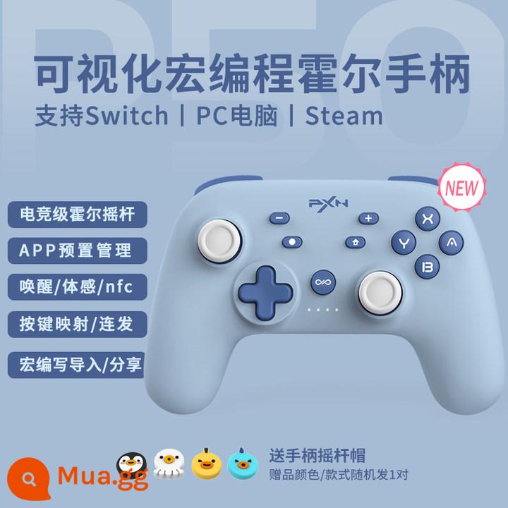 PXN Lai Shida P50 Tay cầm chuyển đổi Nintendo ns tay cầm trò chơi chuyên nghiệp trong nước chính hãng Dongsen Limited Ngân hàng Quốc gia không dây rocker somatosensory bùng nổ đánh thức máy tính Zelda PC hơi nước - [Glacier Blue] Phiên bản hội trường