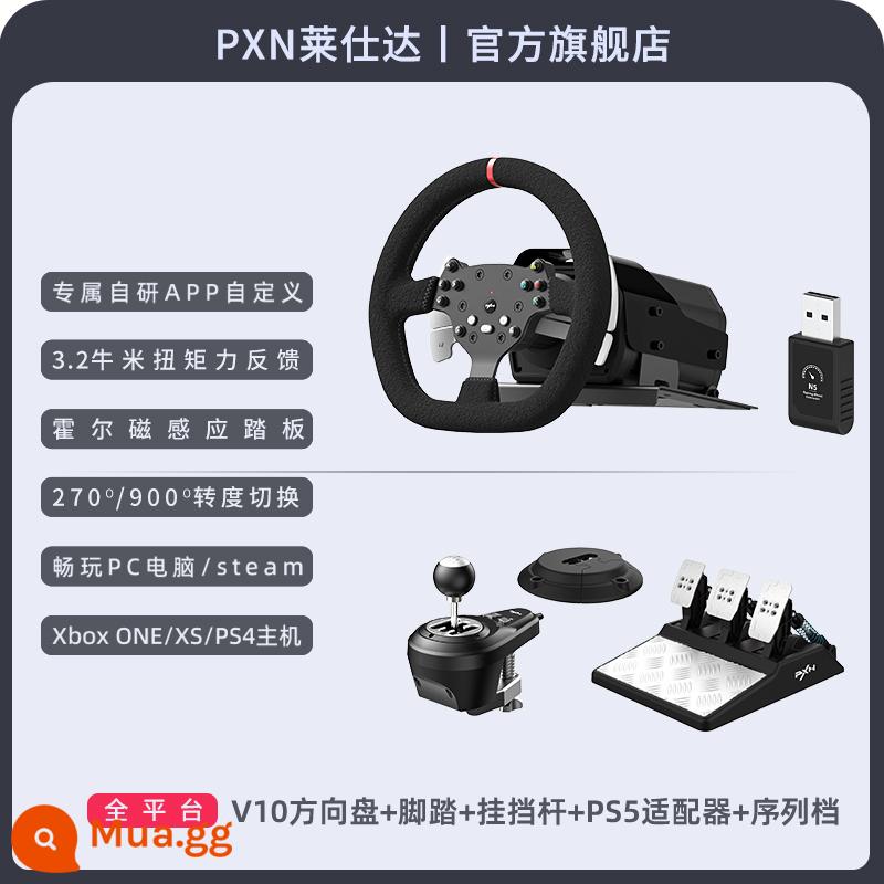 PXN LESDA V10 Lực lượng phản hồi Trò chơi đua xe Game Tay lái 900 -Degree Mô phỏng mô phỏng xe - V10 [Bộ nền tảng đầy đủ] Bộ chuyển đổi PS5 + Cần số + Serial Gear