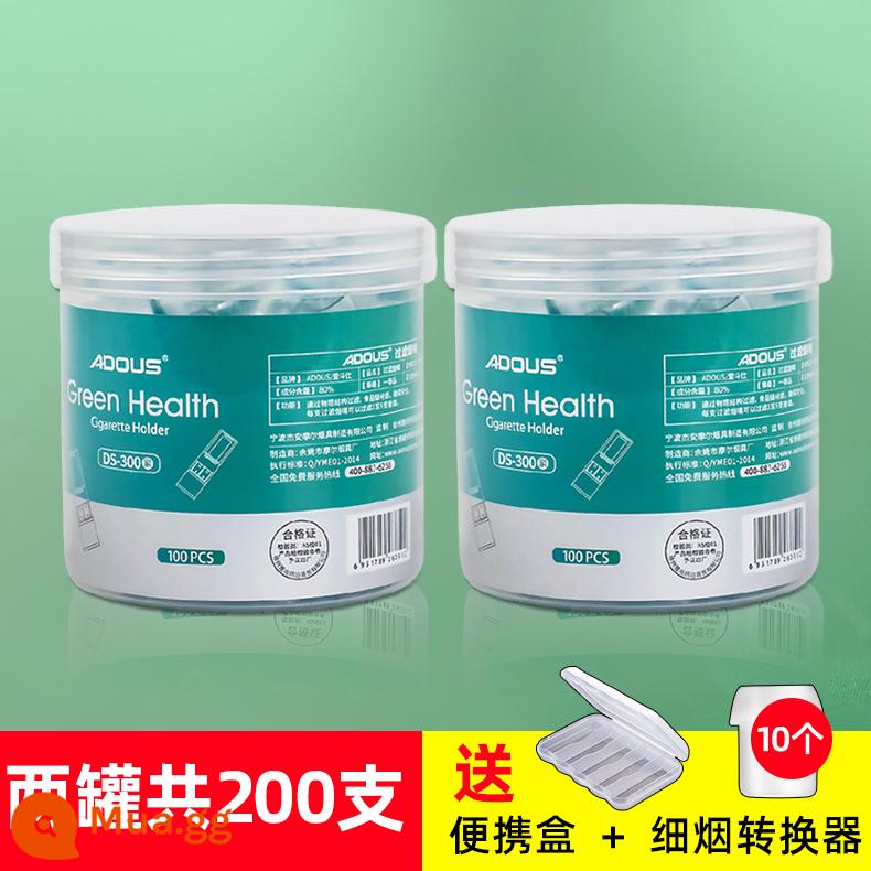 Hộp đựng thuốc lá Aidoshi dùng một lần bộ lọc hắc ín thuốc lá lọc tốt nam nữ chính hãng hút thuốc lá - Miệng mỏng nâng cấp 2 lon + 10 đầu chuyển thuốc lá xịn